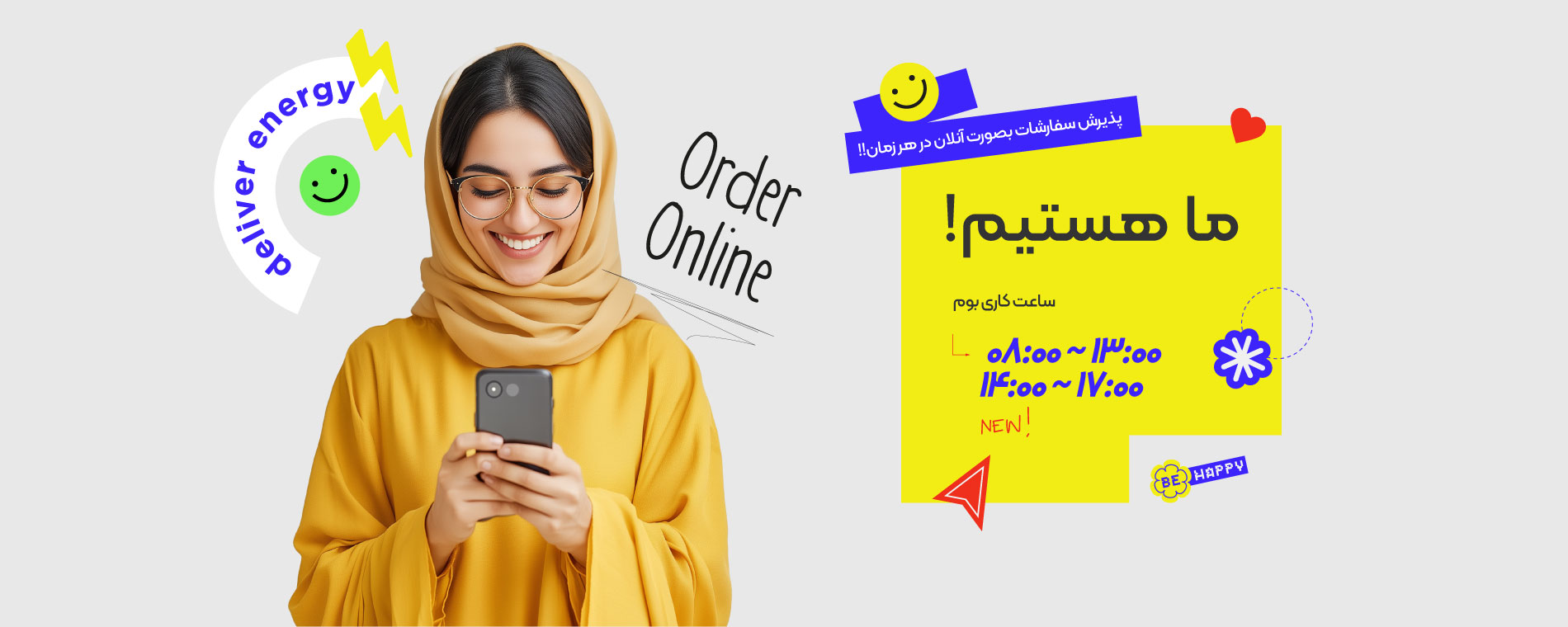 اسلاید اصلی